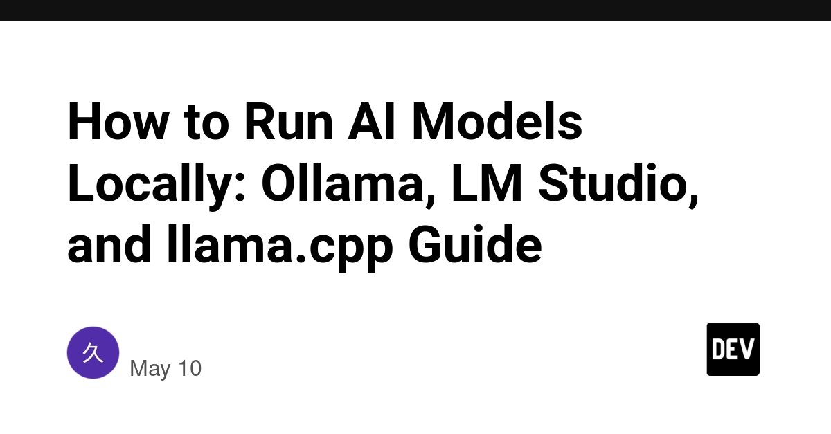 AI 入门：本地跑通第一个模型，一步步安装 Ollama