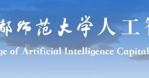 AI入门第一步：10分钟搭好你的深度学习环境