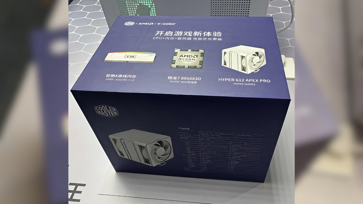 AMD中国特供：Ryzen 7 9850X3D捆绑套装，内存短缺有解？