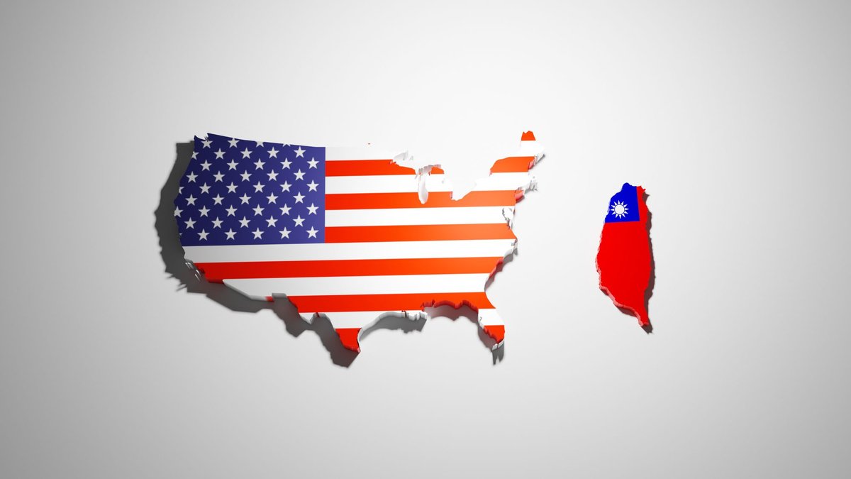 美台签贸易协议：芯片关税豁免，台积电投资成焦点