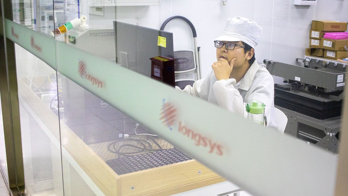 AI芯片需求炸裂，这家中国存储公司利润暴增600倍